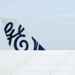 ge-aerospace-soars-ai-and-strategic-partnerships-revolutionize-supply-chain-efficiency